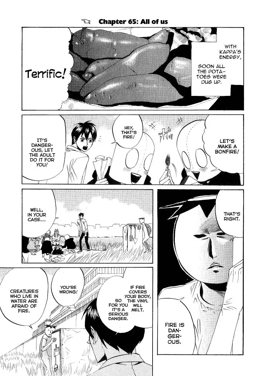 Arakawa Under the Bridge Chapter 65 1